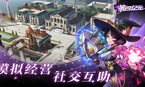 【解码先驱】破晓纪元 第10章：李正勋，布局Bithumb新篇